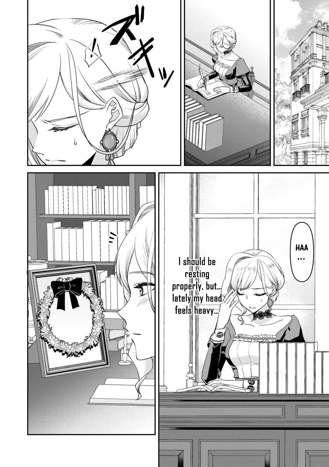 I Want Nothing of Your Love Chapter 9 Page 26